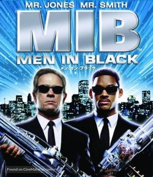 Men in Black - Japanese Movie Cover