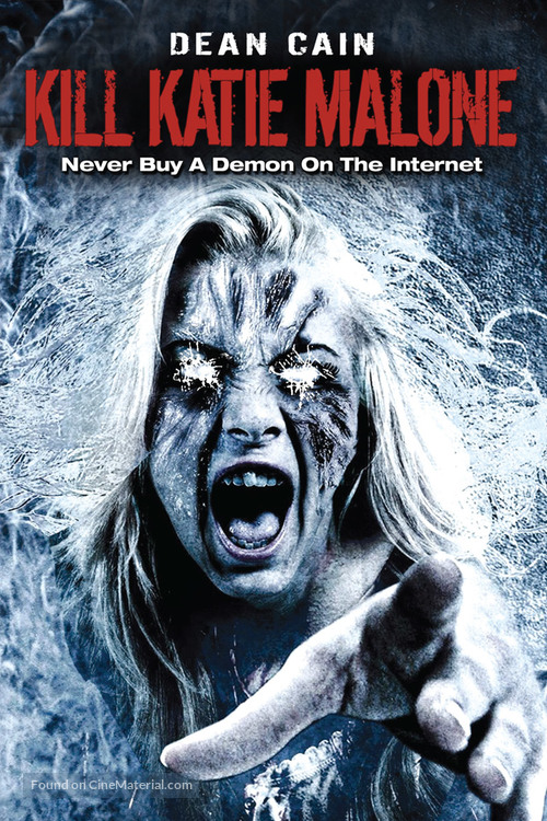 Kill Katie Malone - DVD movie cover