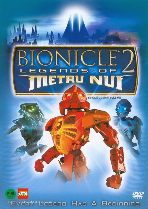 Bionicle 2: Legends of Metru-Nui - South Korean DVD movie cover