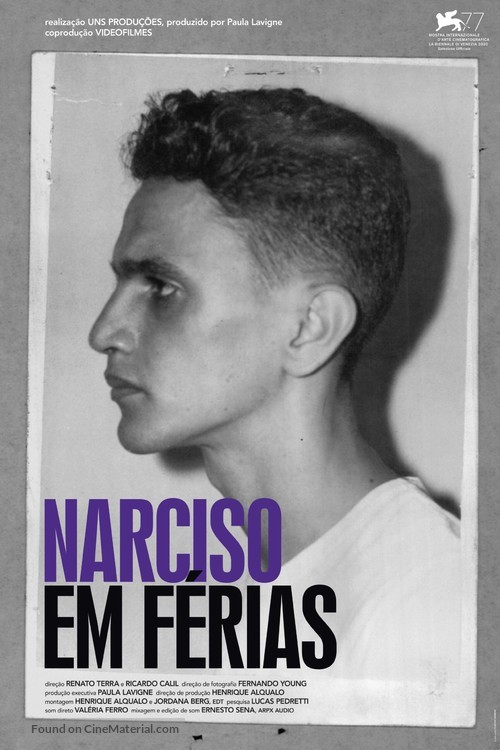 Narciso Em Ferias - Brazilian Movie Poster