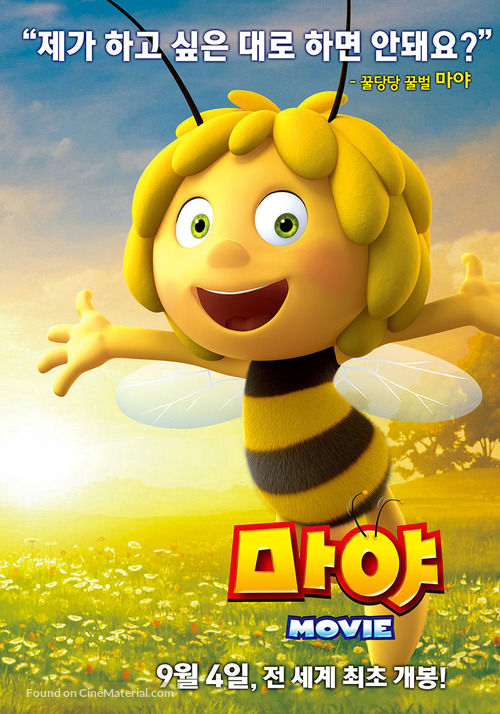 Maya the Bee Movie - South Korean Movie Poster
