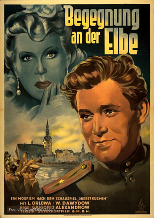 Vstrecha na Elbe - German Movie Poster