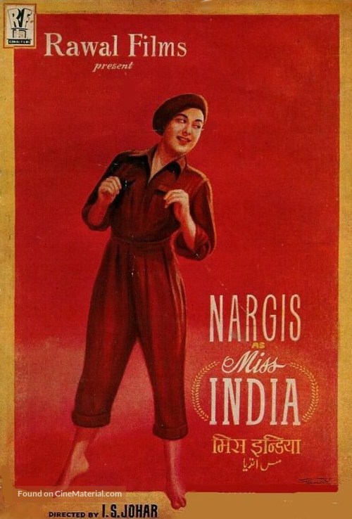 Miss India - Indian Movie Poster