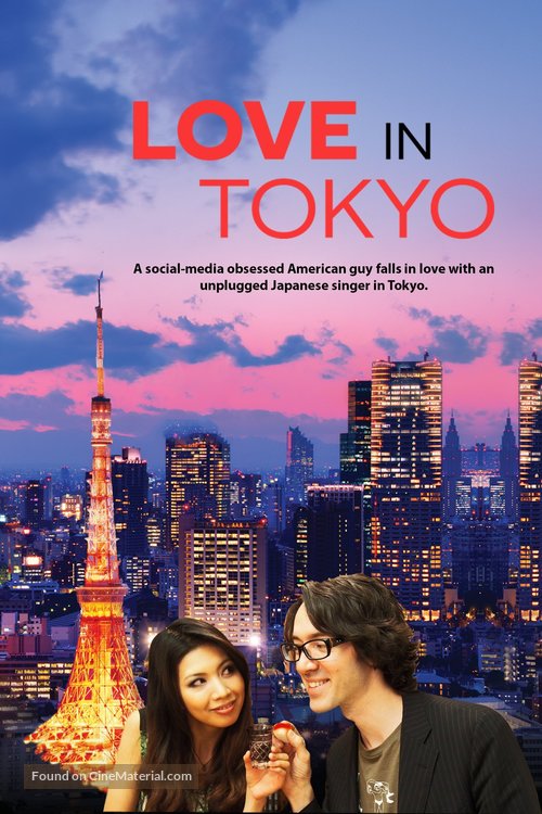 Love in Tokyo - Japanese Movie Poster