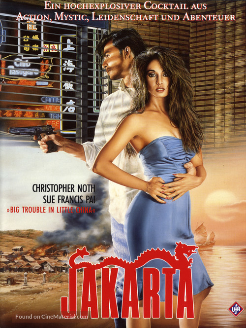 Jakarta - German Movie Poster