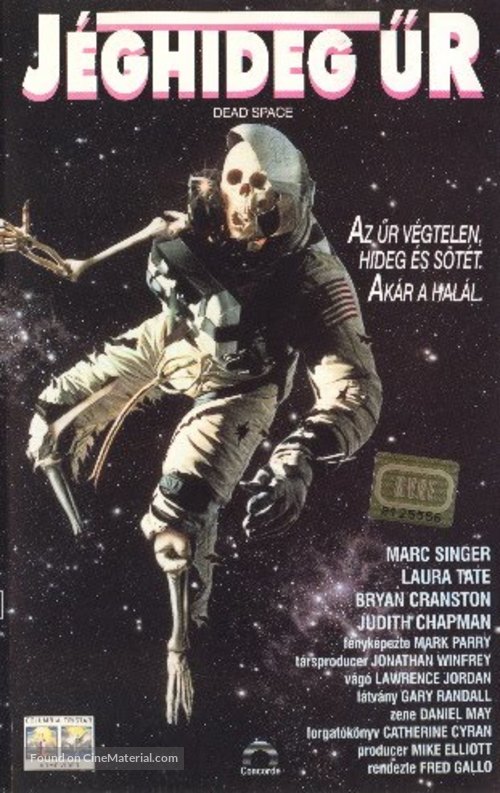 Dead Space 1991 Hungarian Movie Cover