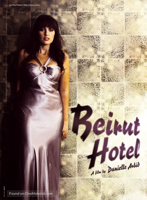 Beirut Hotel - British Movie Poster