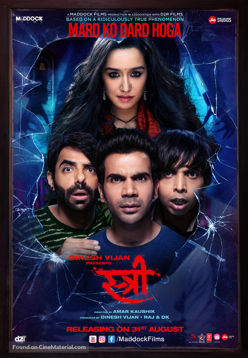 Stree - Indian Movie Poster