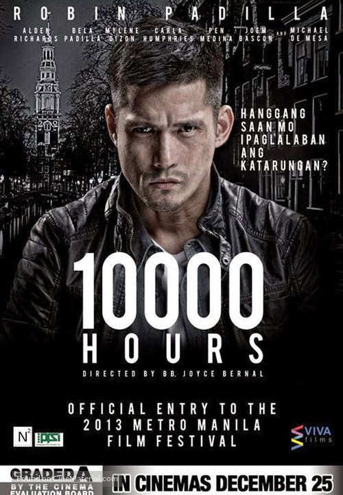 10000 Hours - Philippine Movie Poster