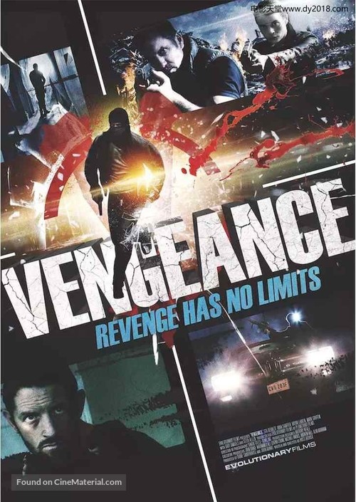 Vengeance - British Movie Poster