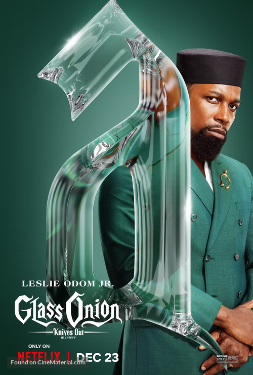 Glass Onion: A Knives Out Mystery - Movie Poster
