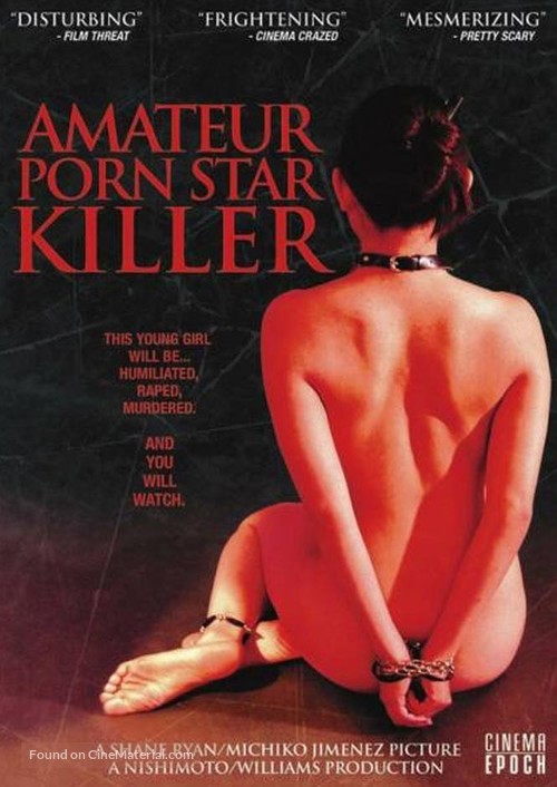 Amateur Porn Star Killer - DVD movie cover