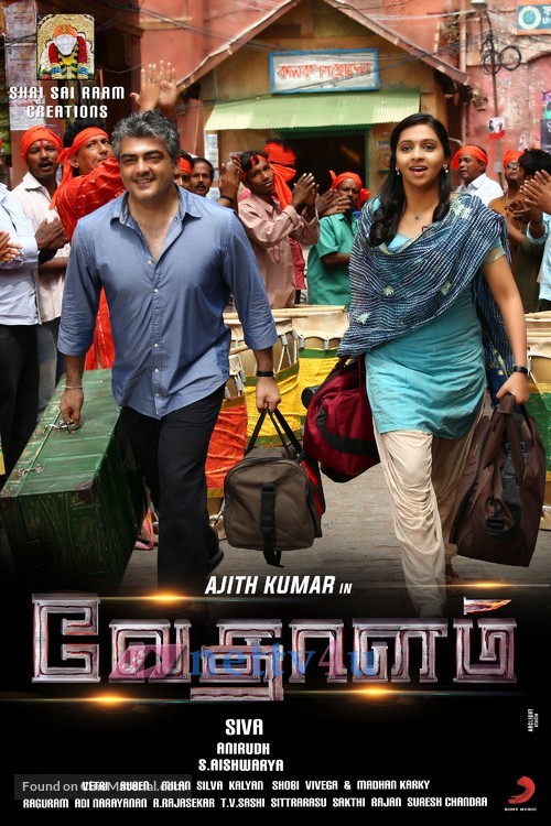 Vedalam - Indian Movie Poster