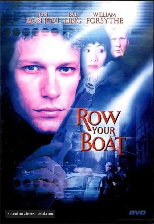 Row Your Boat - Movie Cover