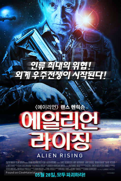 Gemini Rising - South Korean Movie Poster