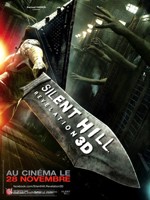 Silent Hill: Revelation 3D - French Movie Poster