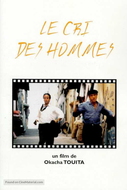 Le cri des hommes - French DVD movie cover