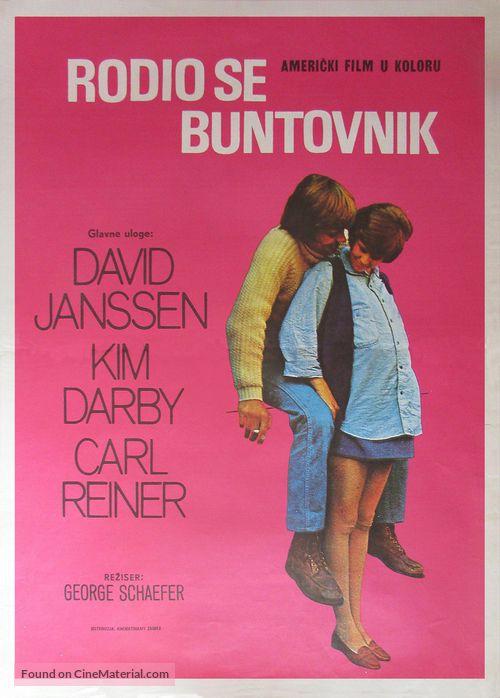 Generation - Yugoslav Movie Poster