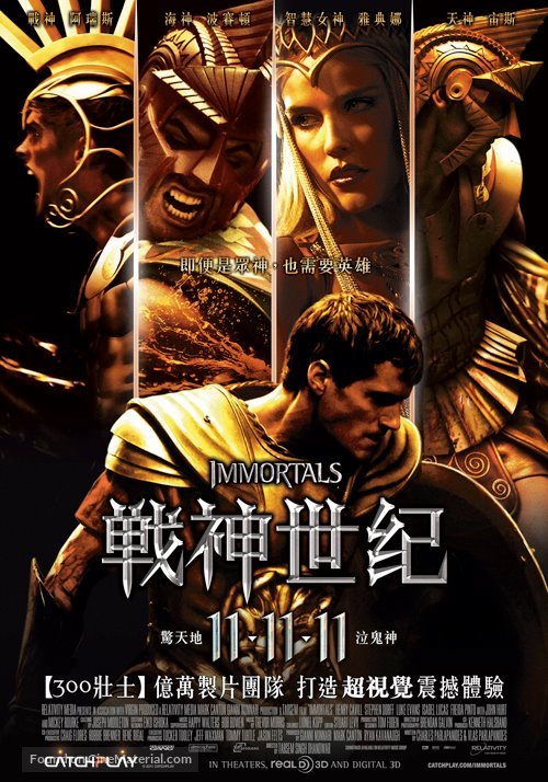 Immortals - Taiwanese Movie Poster