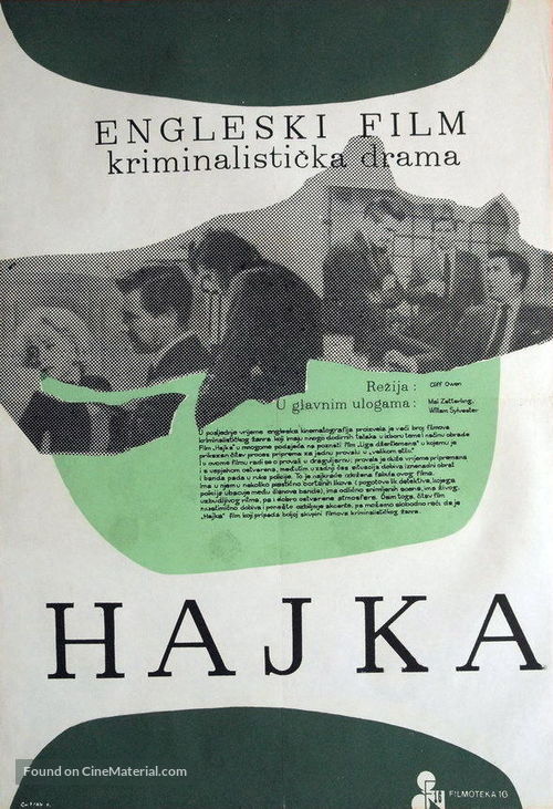 Offbeat - Yugoslav Movie Poster