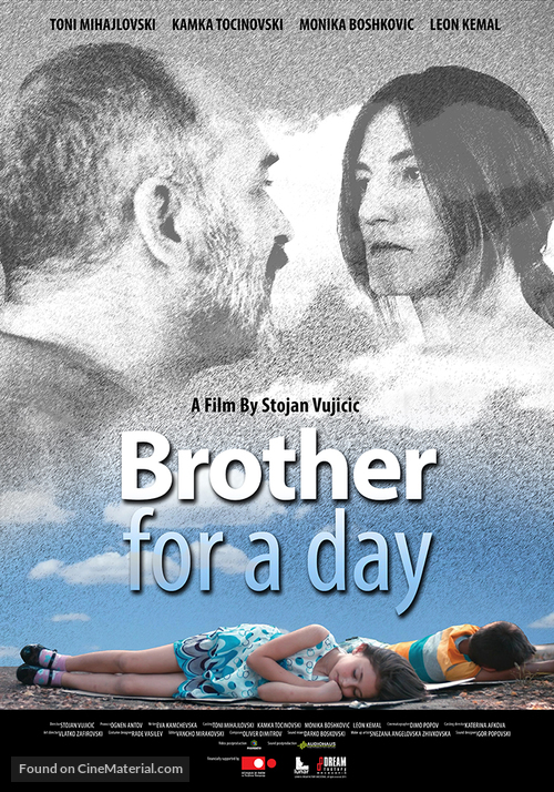 Brother for a Day - Macedonian Movie Poster