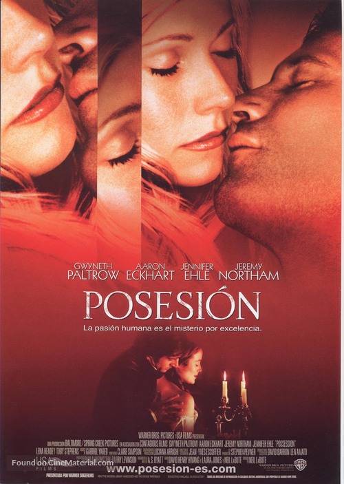 Possession - Spanish Movie Poster