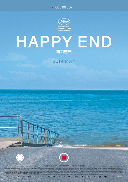 Happy End - South Korean Movie Poster