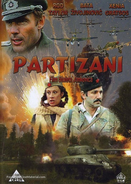 Partizani - Serbian DVD movie cover