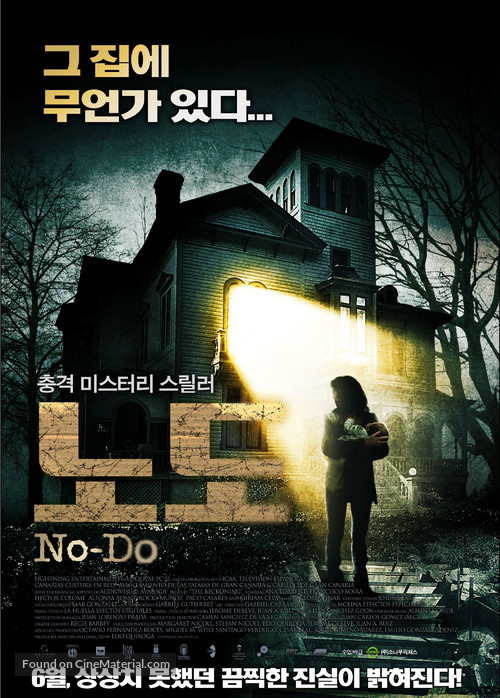No-Do - South Korean Movie Poster