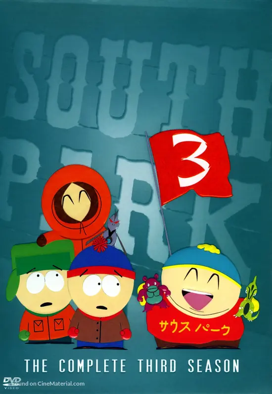 &quot;South Park&quot; - Movie Cover