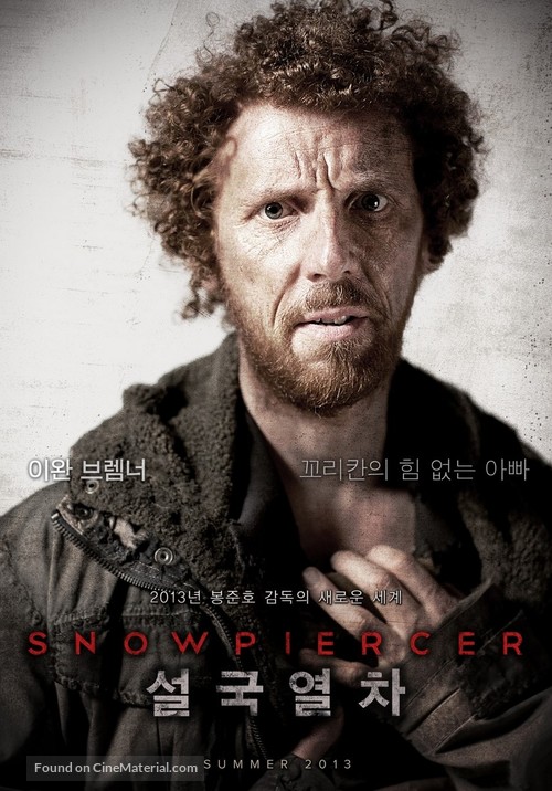 Snowpiercer - South Korean Movie Poster