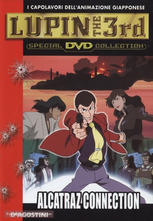 Rupan sansei: Arukatorazu konnekushion - Italian DVD movie cover