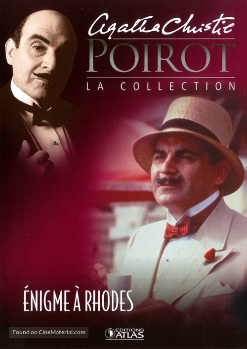 &quot;Poirot&quot; - French DVD movie cover