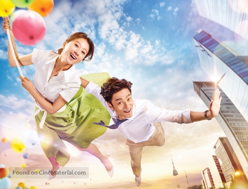 &quot;Kkeuteseo Dubeonjjae Sarang&quot; - Key art