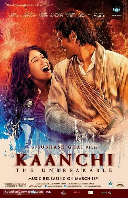 Kaanchi - Indian Movie Poster