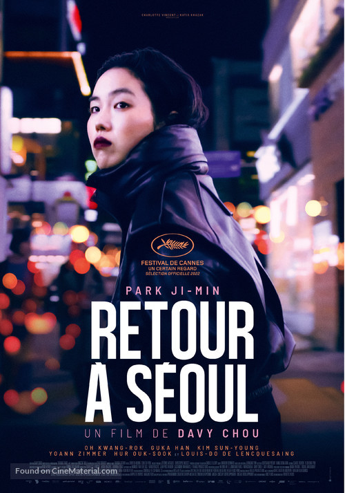 Retour &agrave; S&eacute;oul - Swiss Movie Poster