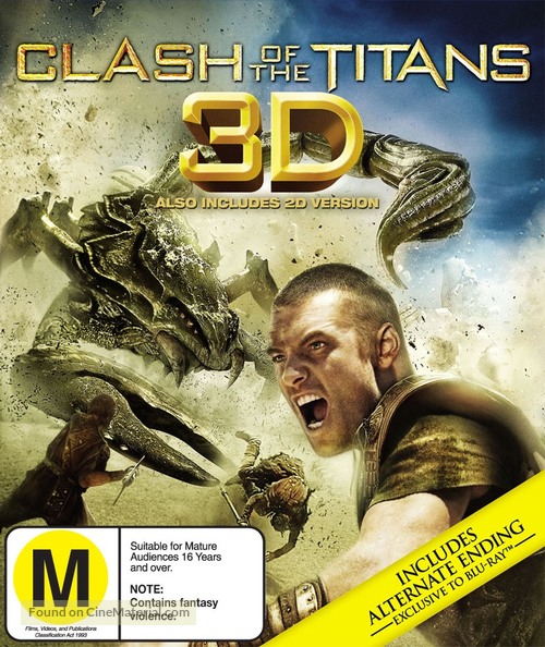 Clash of the Titans - New Zealand Blu-Ray movie cover