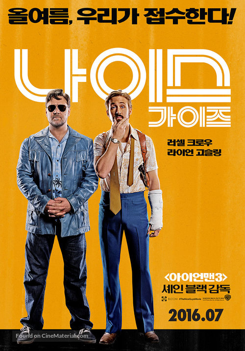 The Nice Guys - South Korean Movie Poster