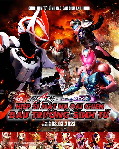 Kamen Rider Geats &times; Revice: Movie Battle Royale - Vietnamese Movie Poster