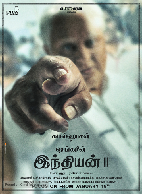 Indian 2 - Indian Movie Poster