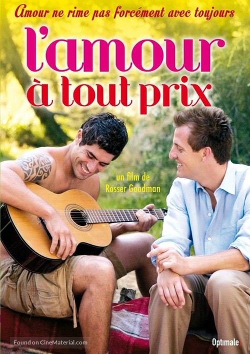 Love or Whatever - French DVD movie cover