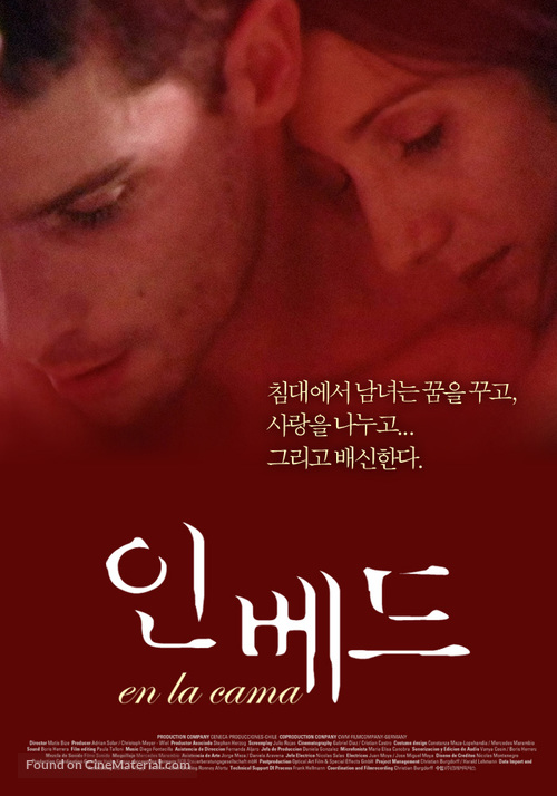 En la cama - South Korean Movie Poster