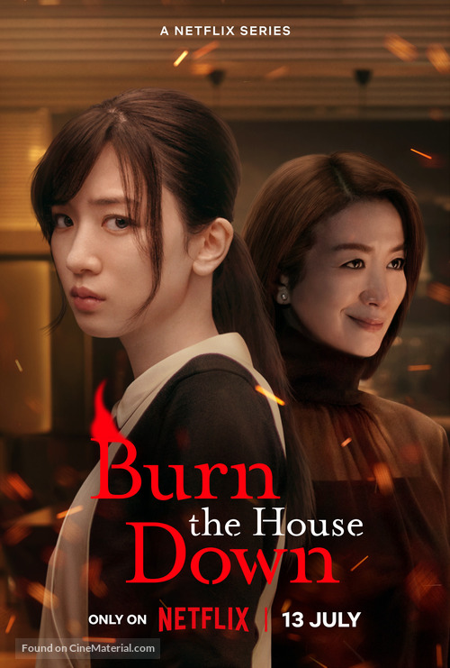 &quot;Burn the House Down&quot; - Movie Poster