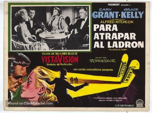 To Catch a Thief - Spanish Movie Poster