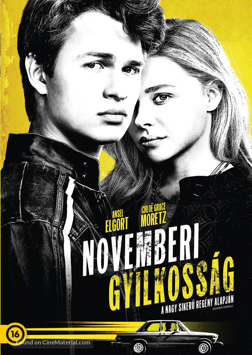 November Criminals - Hungarian Movie Poster