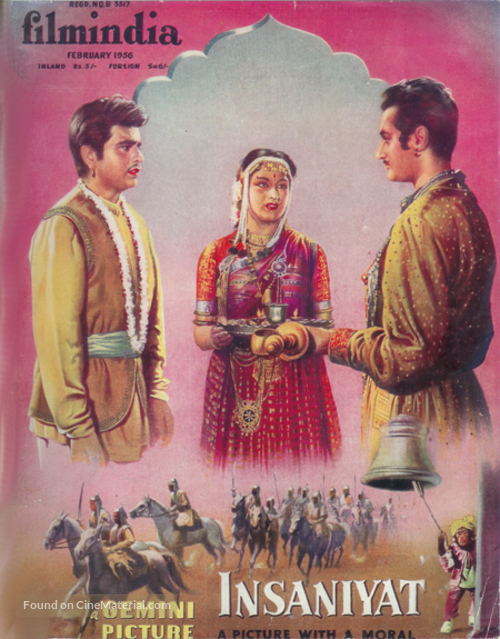 Insaniyat - Indian Movie Poster