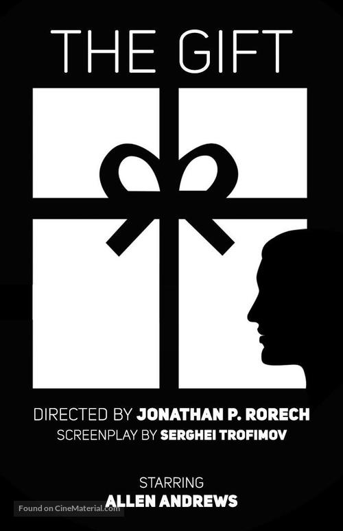 The Gift - Movie Poster