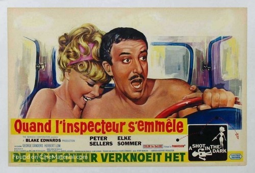 A Shot in the Dark - Belgian Movie Poster
