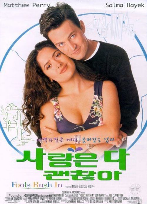 Fools Rush In - South Korean poster