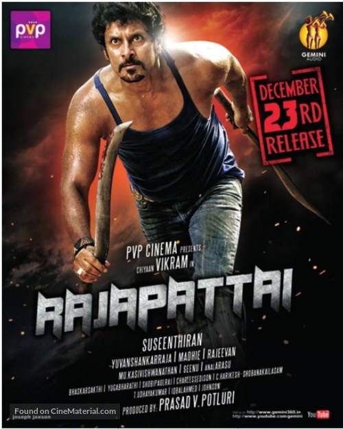 Rajapattai - Indian Movie Poster